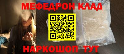 винт Дубна