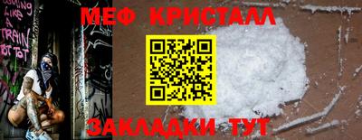 винт Донской