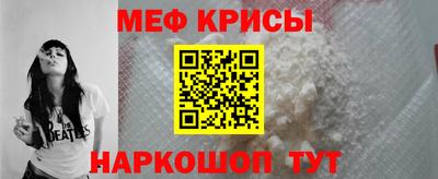 кокс Донецк