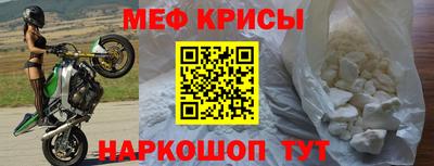 кокс Донецк