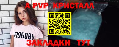кокс Донецк
