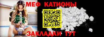 винт Дубна