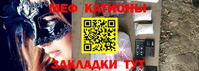 винт Донской