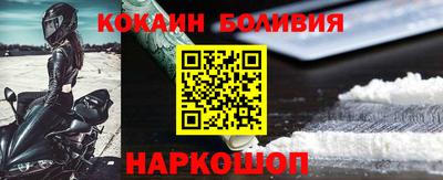 винт Дубна