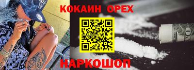 винт Дубна