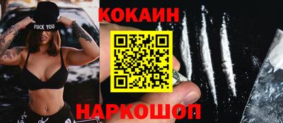 винт Донской