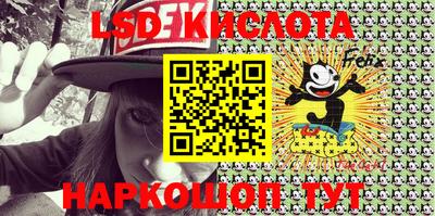 кокс Донецк