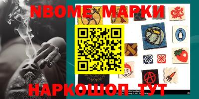 винт Донской
