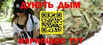 винт Донской