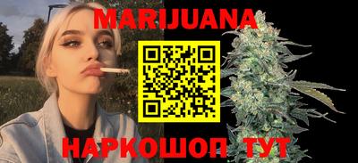 винт Донской