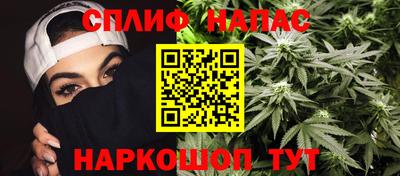 кокс Донецк