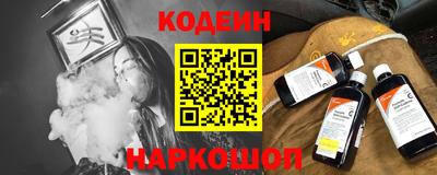 винт Дубна