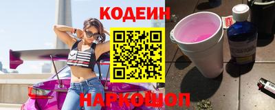 винт Донской