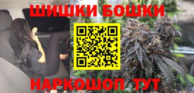 винт Донской
