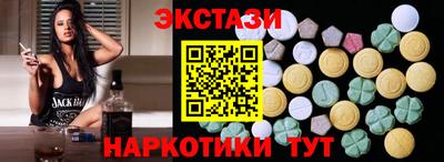 винт Дубна