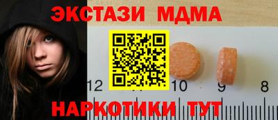 кокс Донецк