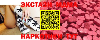 винт Донской