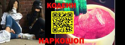 кокс Донецк
