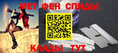 винт Дубна