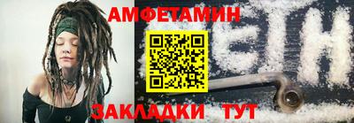 винт Дубна