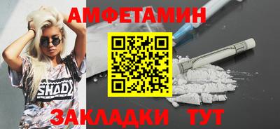 кокс Донецк