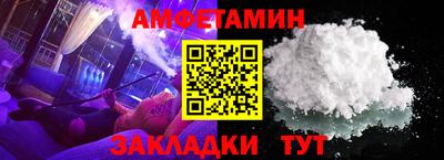кокс Донецк