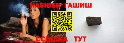 винт Донской