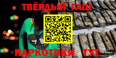 винт Дубна