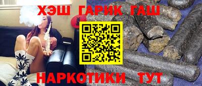 винт Донской