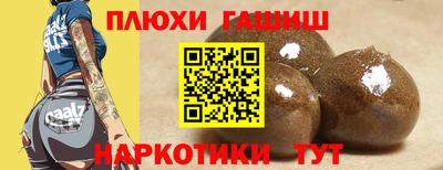 винт Дубна