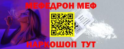 кокс Донецк