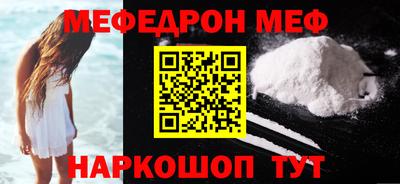 винт Дубна