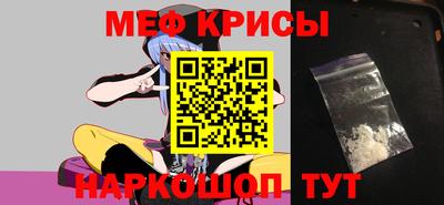 кокс Донецк