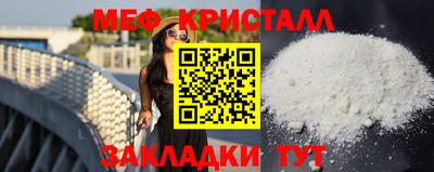 винт Донской